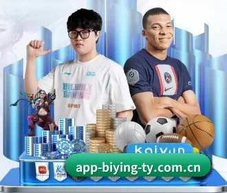 必赢体育 APP